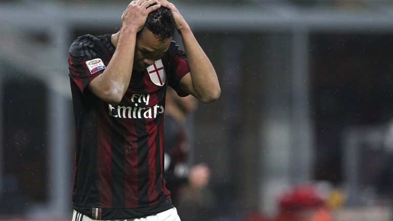 Карлос Бака игра два сезона с екипа на Милан, а в момента е отдаден под наем на Виляреал