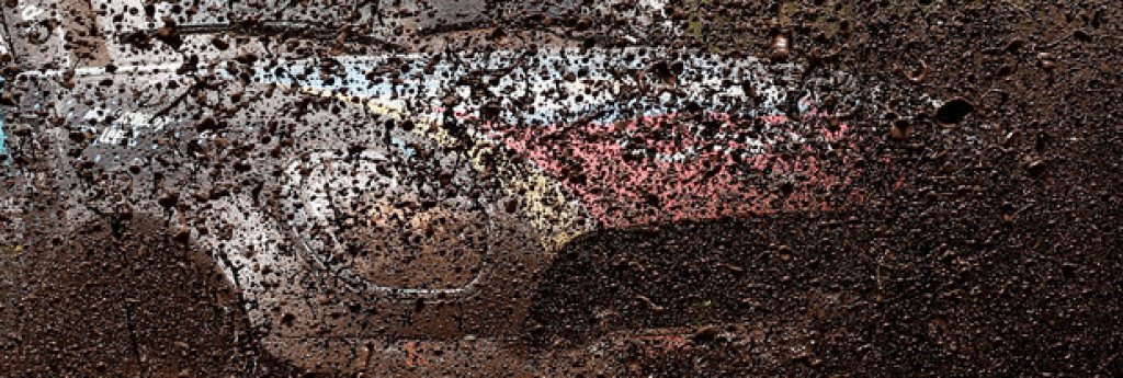 Екипажите имаха много трудности с калните участъци вчера