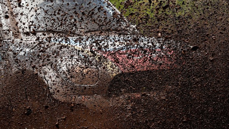 Екипажите имаха много трудности с калните участъци вчера