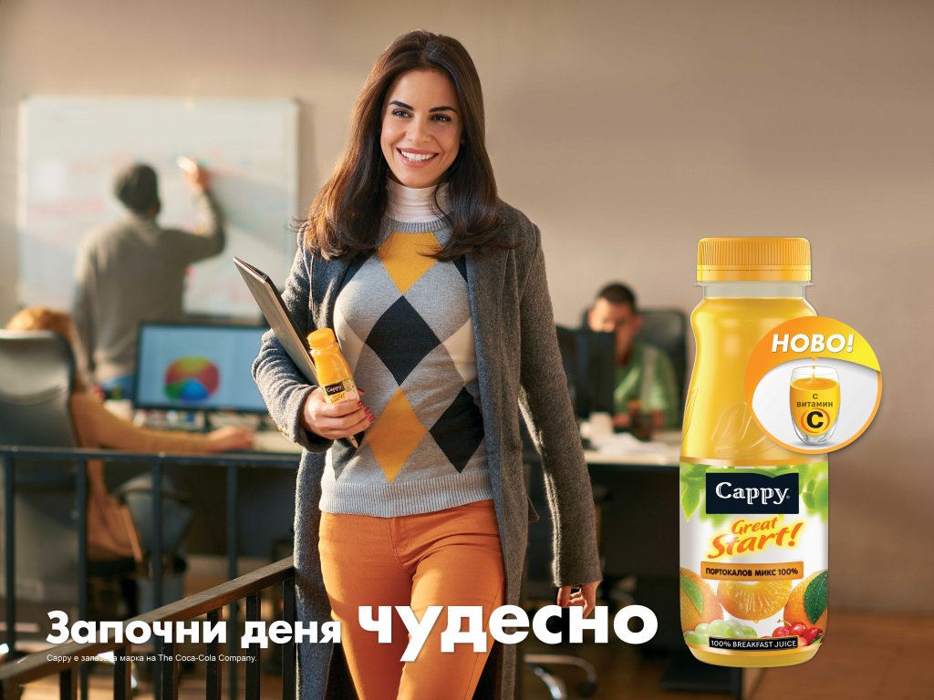 капи