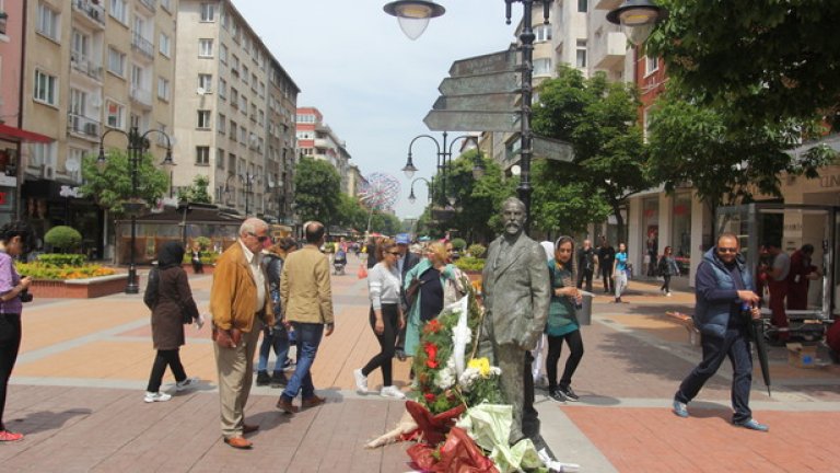 ..."Господа, изучете всестранно българския народ и вие ще го обикнете. В него се крие потенциална сила...Изучете България, за да я обикнете".