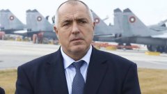 Борисов призова на заплахата да не се обръща внимание