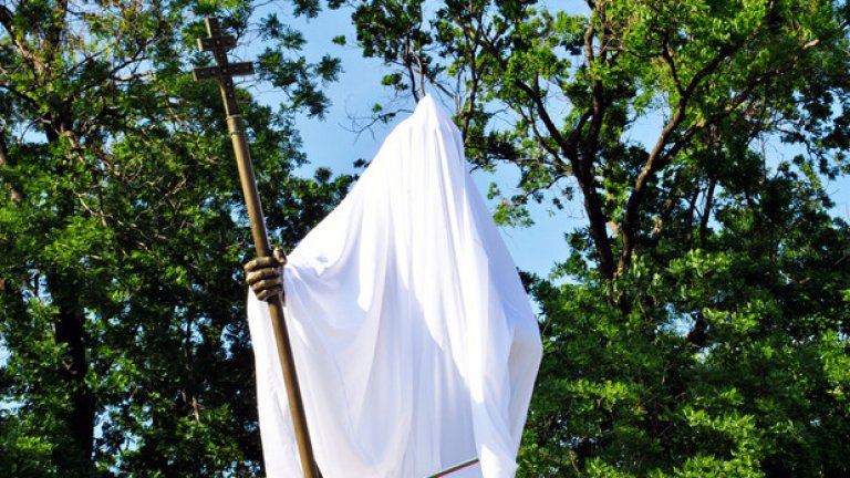 Започна подписка срещу паметника на цар Самуил