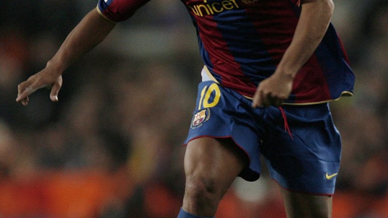 Роналдиньо