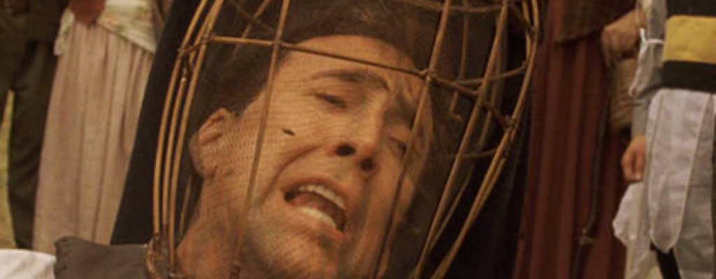 Капан (2006)