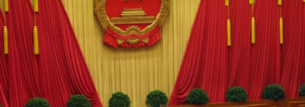 china_corrup