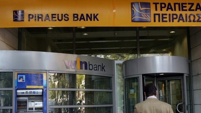 Гръцките банки ще продължат да поддържат гръцкия бизнес на Балканите