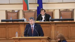 "Демократична България" ще инициира дебат за съдебна реформа с участието на всички парламентарни сили