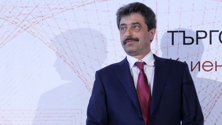 Това реши Апелативният съд в Белград