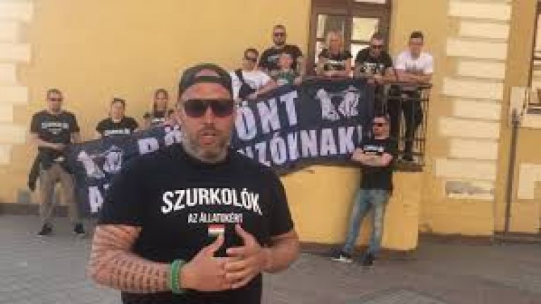 "Спортни фенове за животните"