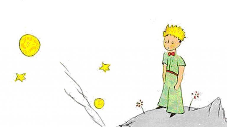 "Какво ли е станало на неговата планета? Много е възможно овцата да е изяла цветчето..."