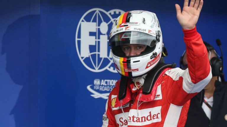 Себастиан Фетел обяви, че може да се пребори с пилотите на Mercedes за победата на "Сепанг"