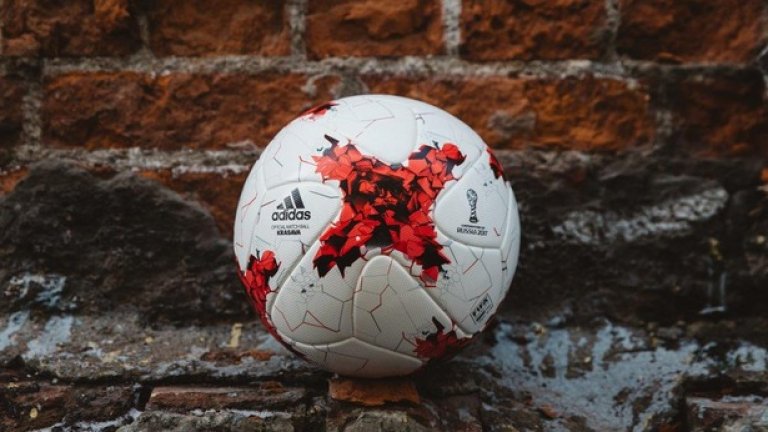 Новата топка ще влезе в игра за първи път на 14 ноември, когато Русия ще играе приятелски мач с Румъния. От 11 ноември ще е в продажба в избрани магазини на adidas.