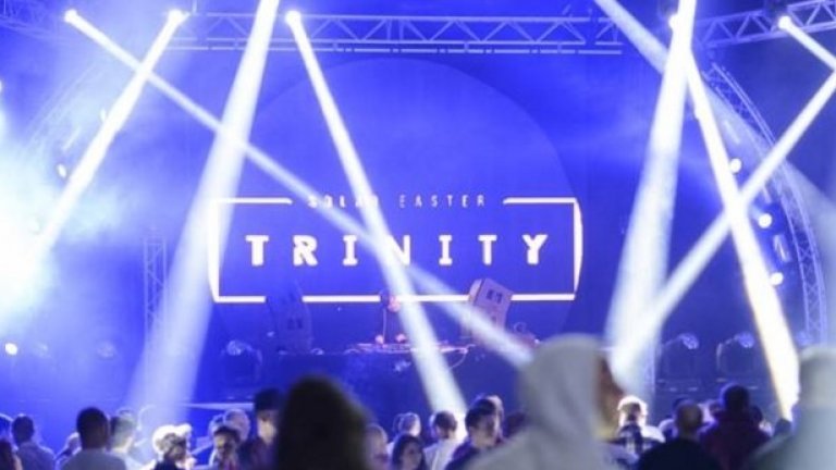 Тазгодишният Solar Easter е в петък в Inter Expo Center