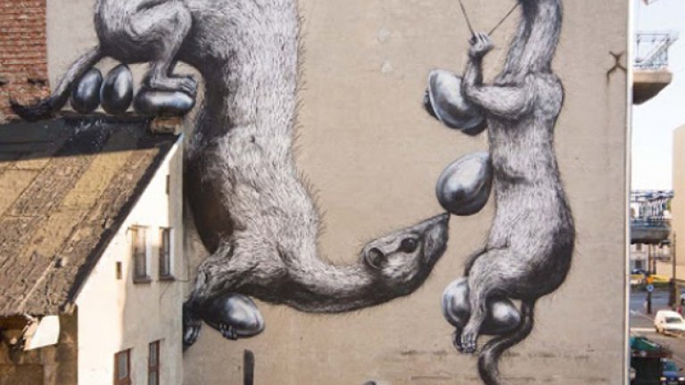 ROA, Лодз