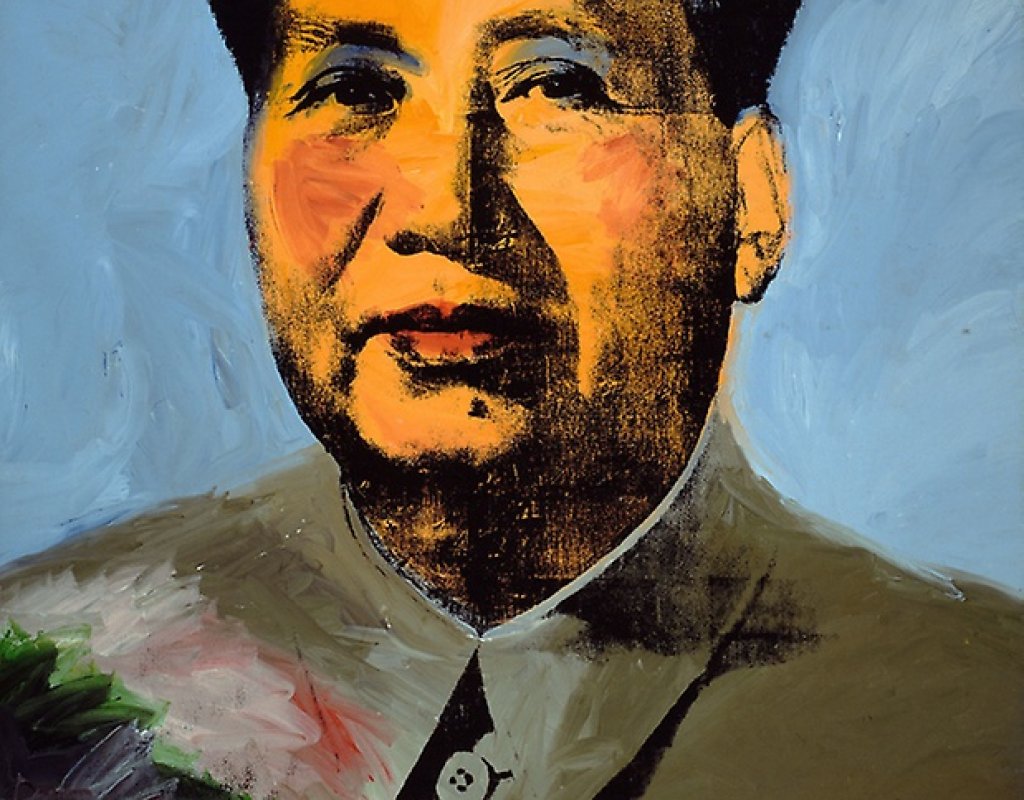 Mao (1973)