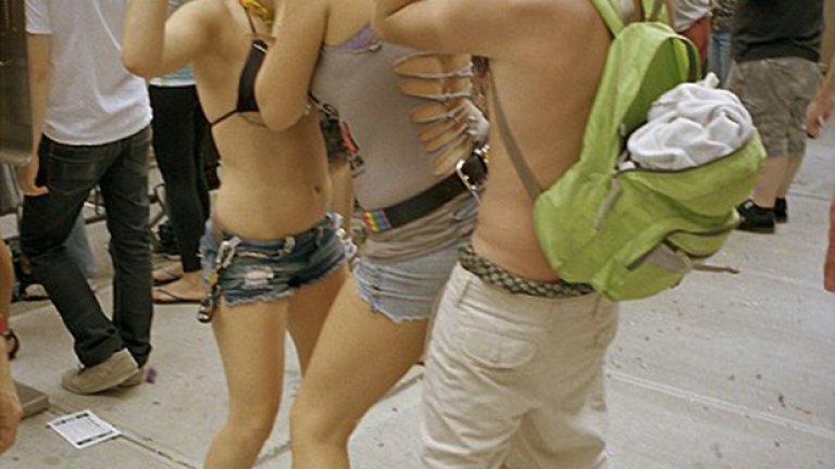 Градът на есенната любов