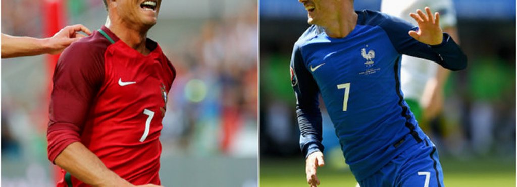 Португалия срещу Франция. Кристиано Роналдо срещу Антоан Гризман. Време е за финал...