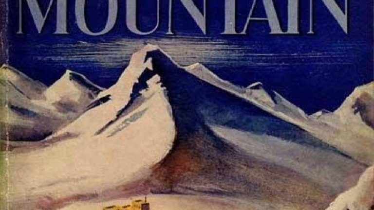 "Вълшебната планина", Томас Ман