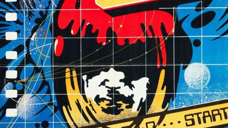 8. Полски постер за "Империята отвръща на удара", художник: Jakub Erol