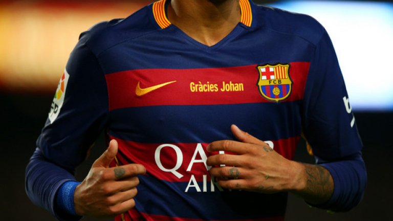 Футболистите на Барселона излязоха с Gracies Johan върху гърдите си