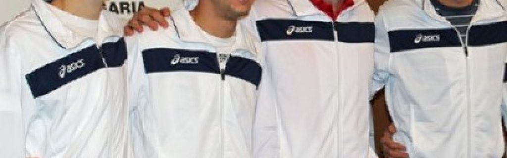 dimitrov