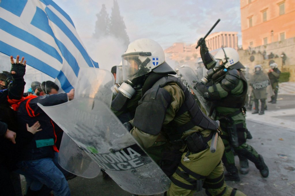 гърция протест