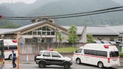 Мястото на престъплението се намира в малък град на 40 км от Токио