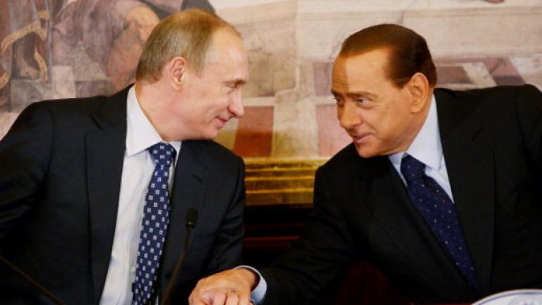 Берлускони се възхищава на мачисткия, решителен и авторитарен стил на управление на Путин, в представите на Берлускони двамата управляват по един и същи начин. А култивираната лична връзка между Путин и Берлускони има капиталовата равностойност на енергийни договори за милиарди.
