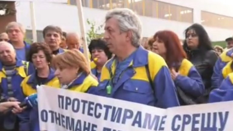 Започват преговори за сделките на "Емко" с "Кинтекс"