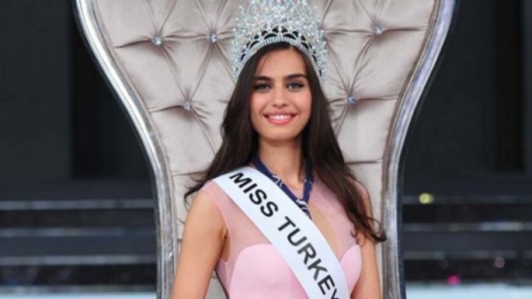 С титлата "Мис Турция 2014"