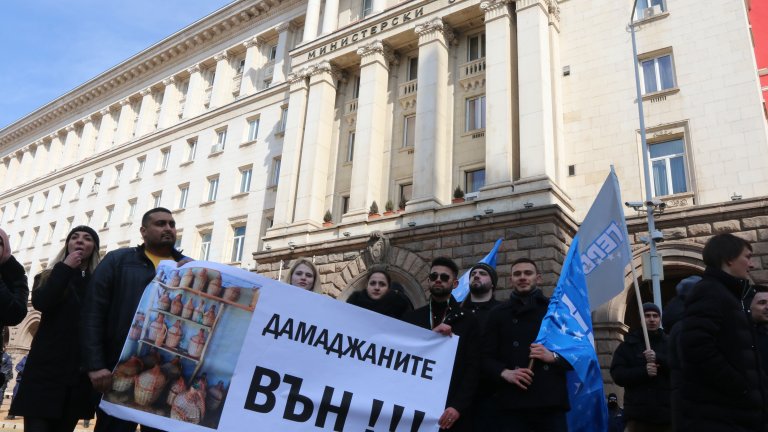 ГЕРБ обявиха, че ще работят за предсрочни избори