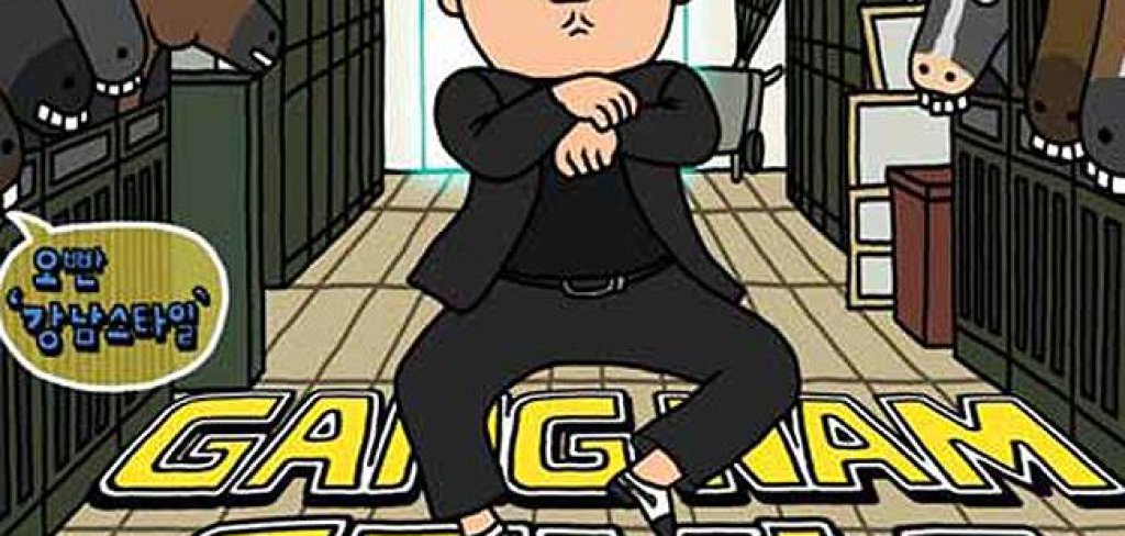 365984-gangnam-style