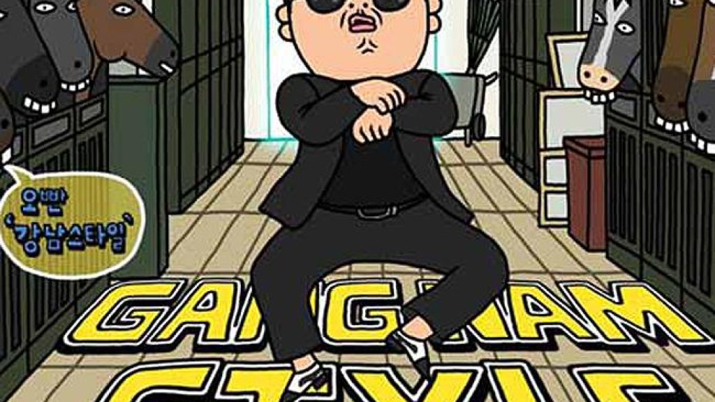 365984-gangnam-style