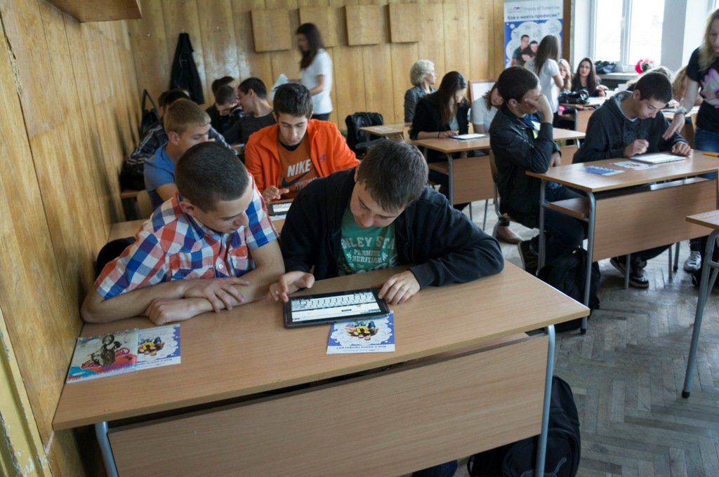 Prirodo-matematicheska gimnazia_VelikoTarnovo