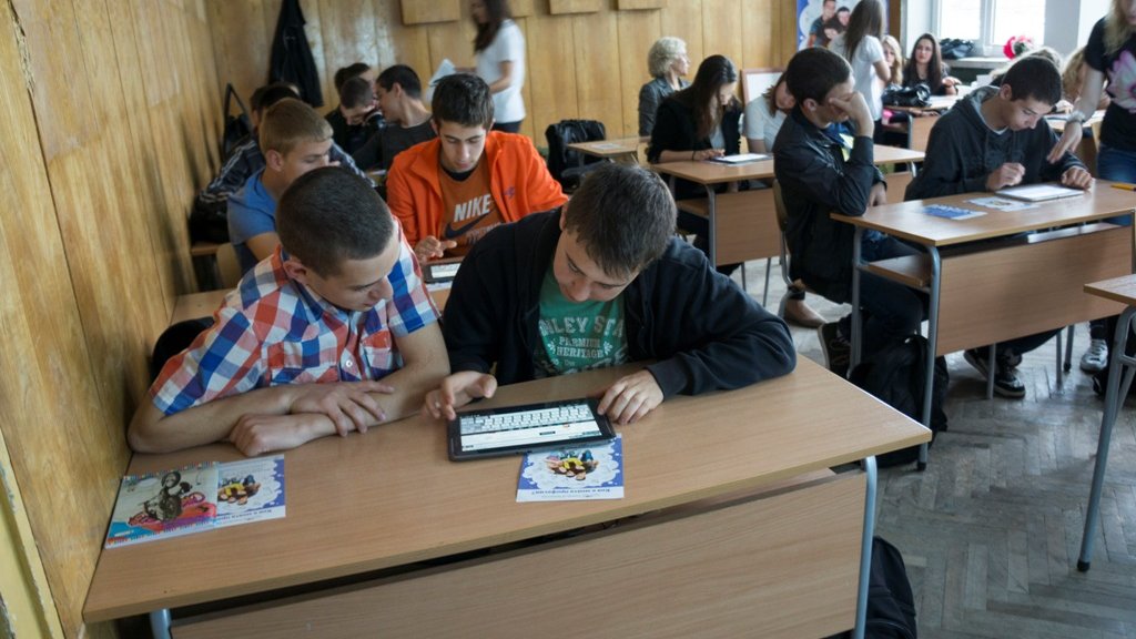 Prirodo-matematicheska gimnazia_VelikoTarnovo