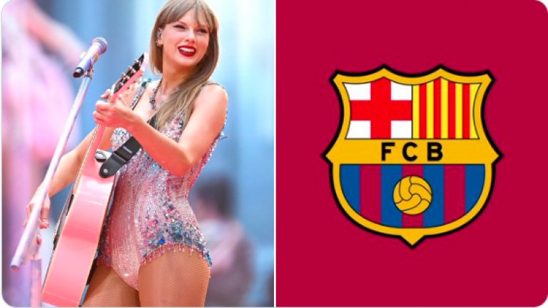Тейлър Суифт изгрява на екипа на Барса
