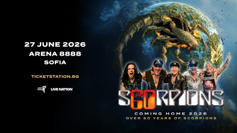 Scorpions отново в България на 27 юни 2026 г.