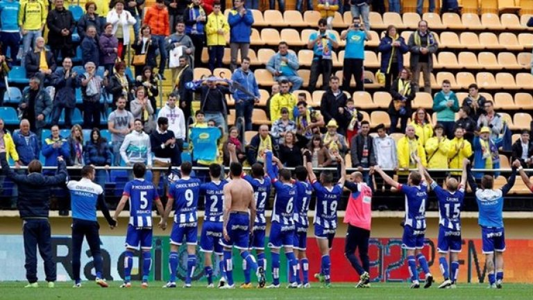 В същото време Депортиво празнуваше 2:0 на терена на Виляреал.