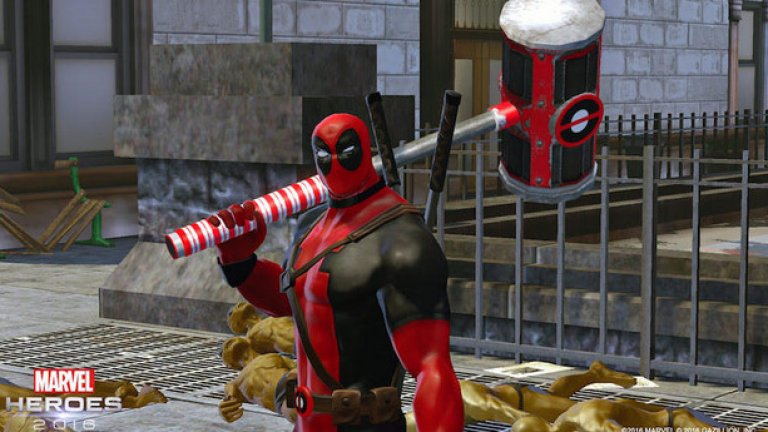 Marvel Heroes 2016
PC
Въпреки че беше доста бъгава при премиерата си, Marvel Heroes претърпя значителна положителна трансформация през годините и днес е една от най-добрите MMORPG игри за комикс фенове. Ребрандираната версия от тази година съдържа повече от 100 герои, оплетени в един достоен за всеки комикс на Marvel сюжет. Играта е безплатна и въпреки че съдържа микротранзакции, не е необходимо да плащате каквото и да било, за да имате пълен достъп до цялото съдържание.