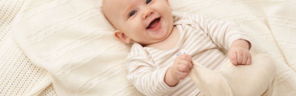 А колко е хубаво да се събудиш...