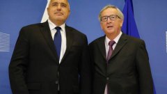 Борисов: България е готова да застане начело на Съвета на ЕС 