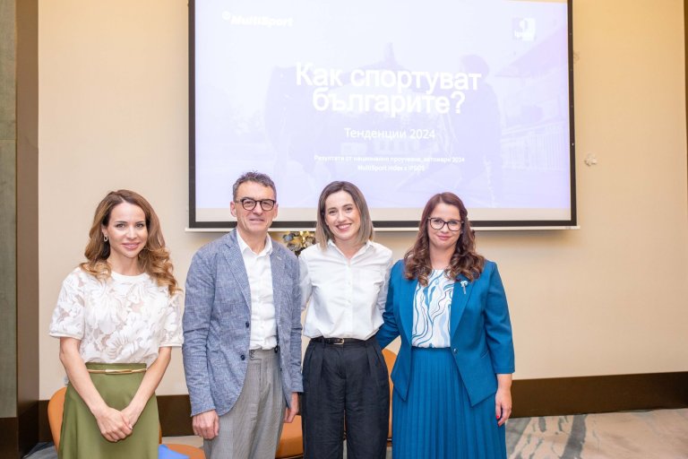 д-р Райна Стоянова, проф. д-р Иво Петров, Алиция Любенов, Христина Николова