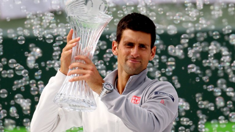 Новак Джокович за четвърти път е шампион в Маями.