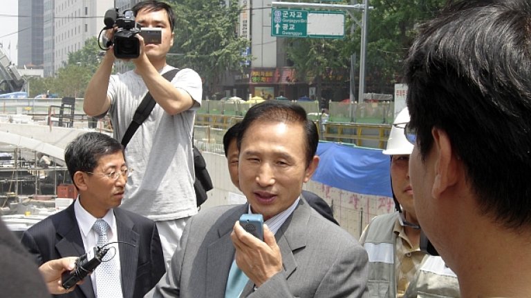 Южнокорейският президент Ли Мен Бак