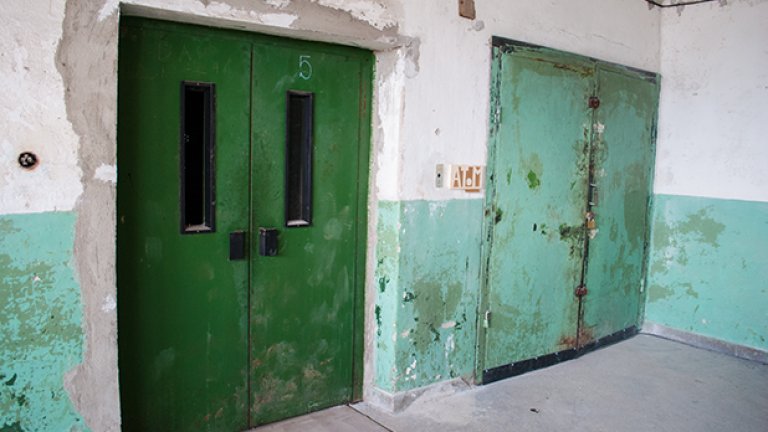 Ремонтни дейности