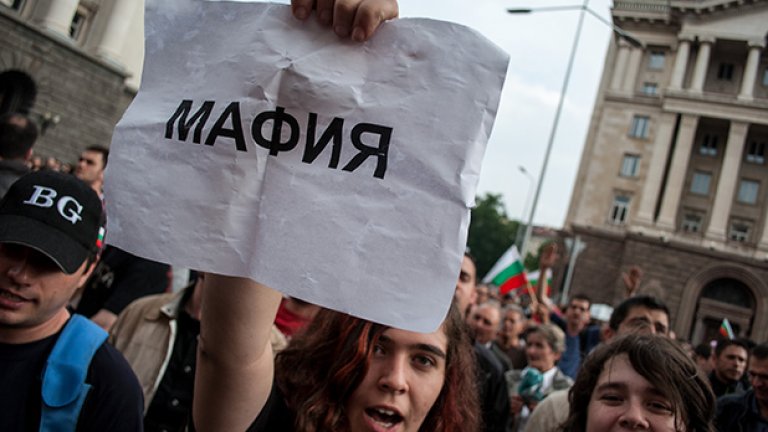 Пеевски готов да се оттегли от ДАНС