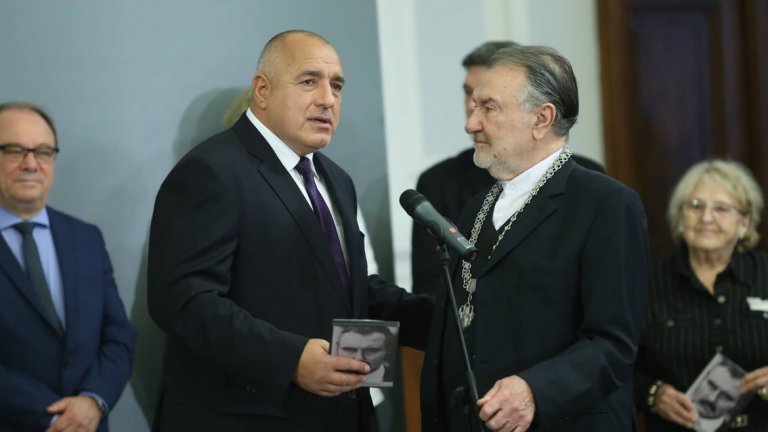 Бойко Борисов връчи орден "Паисий Хилендарски" на актьора Васил Михайлов
