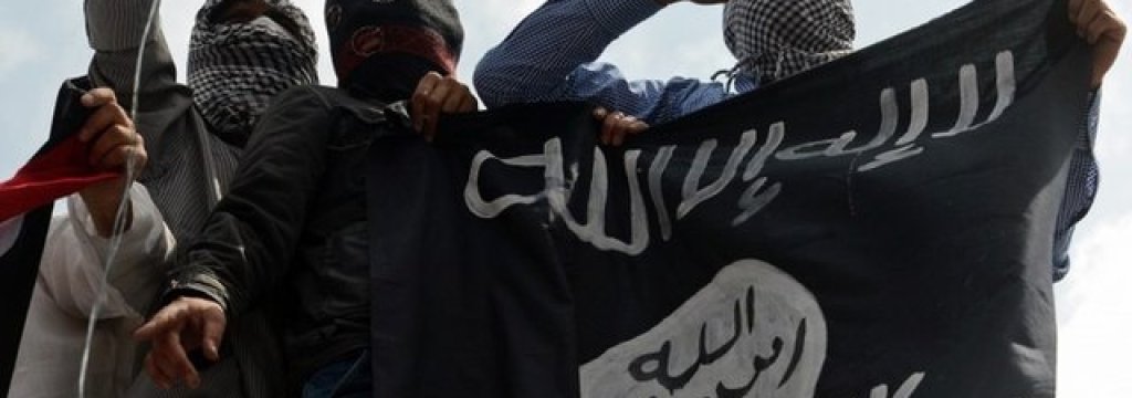 islamic state