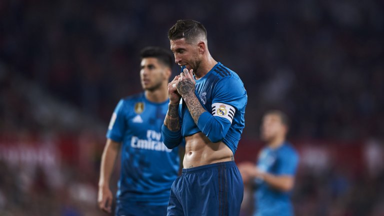 Рамос няма да иска да си спомня този мач срещу бившия си отбор